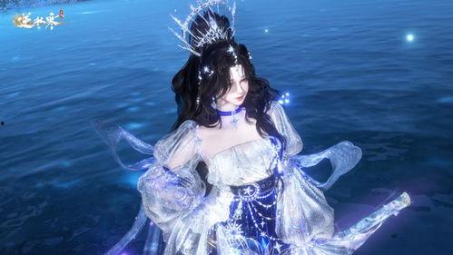 逆水寒时装爆料最新版本,最新版本华丽登场，时尚江湖再掀风云